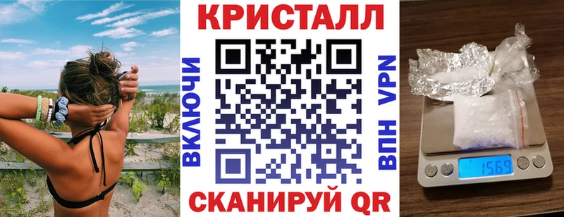 Amphetamine VHQ Орлов