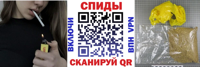 где найти наркотики  Орлов  БУТИРАТ бутик 