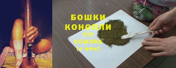 кокаин VHQ Беломорск