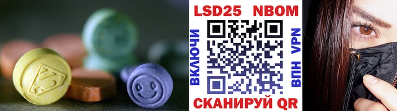 мориарти клад  Орлов  ЛСД экстази ecstasy  цены  