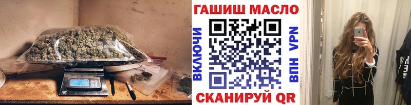 ТГК Wax  Орлов 